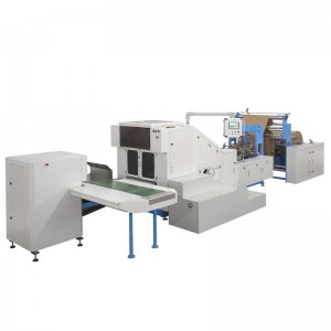 China High Quality Shopping Paper Bag Machine Manufacturers –  High speed square bottom paper bag machine – MACHINERY