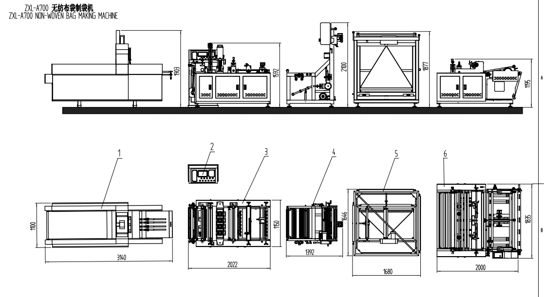 Multifunctional Non-woven T-shirt Bag Making Machine