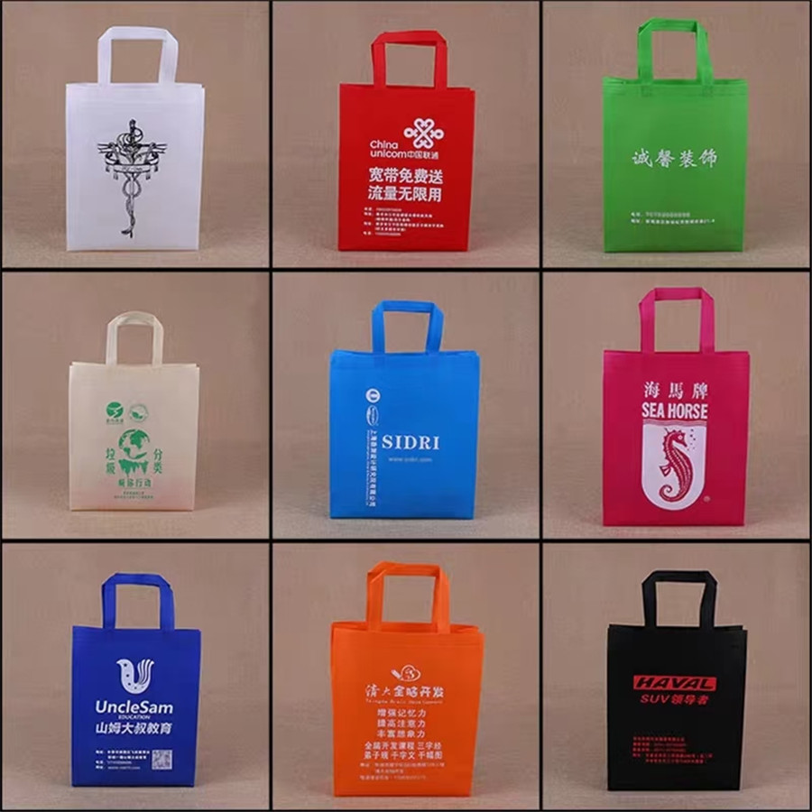 Non-woven Bag Making Machine (6-in-1) (2)