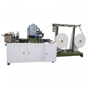 Pp Pe Film Bag Fabric Pelletizer Factory –  FY-10E hot melt glue twisted paper handle making machine  – MACHINERY