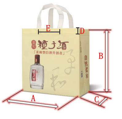 Non-woven Laminated Box Bag Making Leader Machine