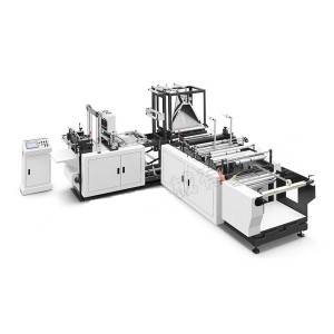 China High Quality Non Woven Bag Manufacturer –  Multifunctional Non-woven Flat Bag Making Machine – MACHINERY