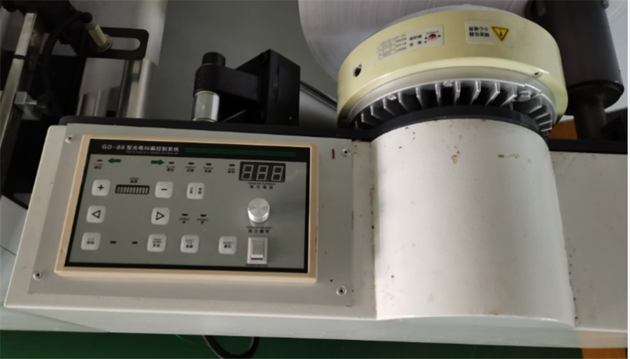 Non-woven Bag Making Machine (6-in-1) (6)