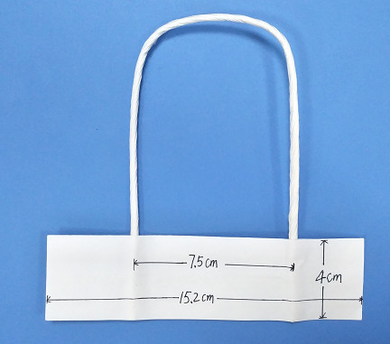 FY-10E hot melt glue twisted paper handle making machine 