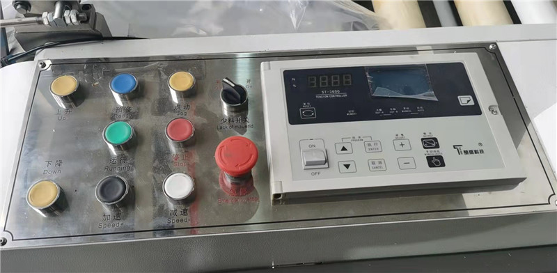 HSR-1000 4 Colors Unit type flexo printing machine (5)